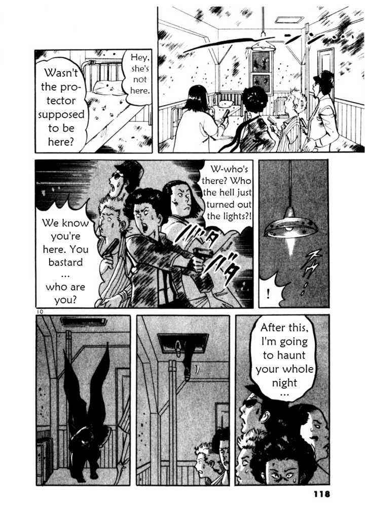 Yami no Aegis Chap 14 - Next Chap 15
