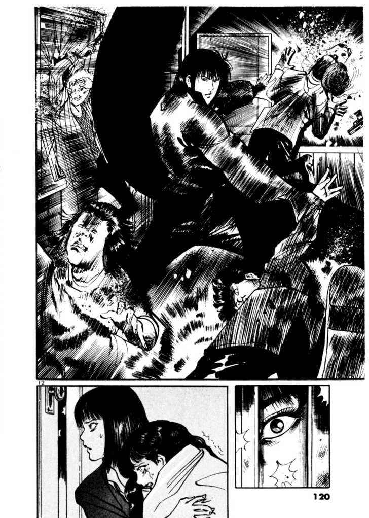 Yami no Aegis Chap 14 - Next Chap 15