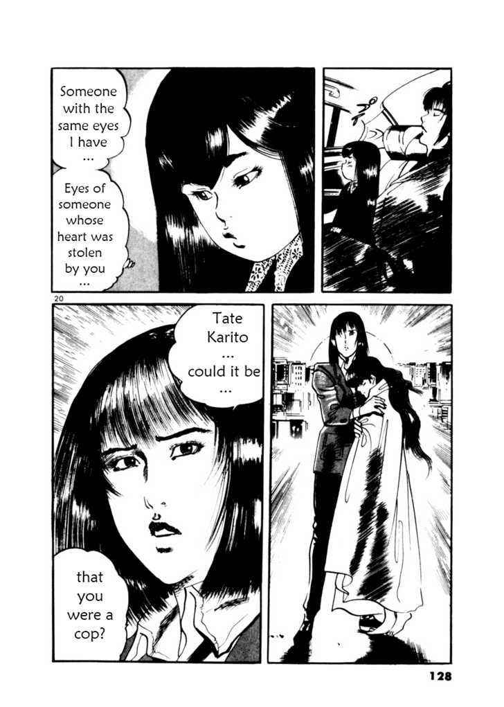 Yami no Aegis Chap 14 - Next Chap 15