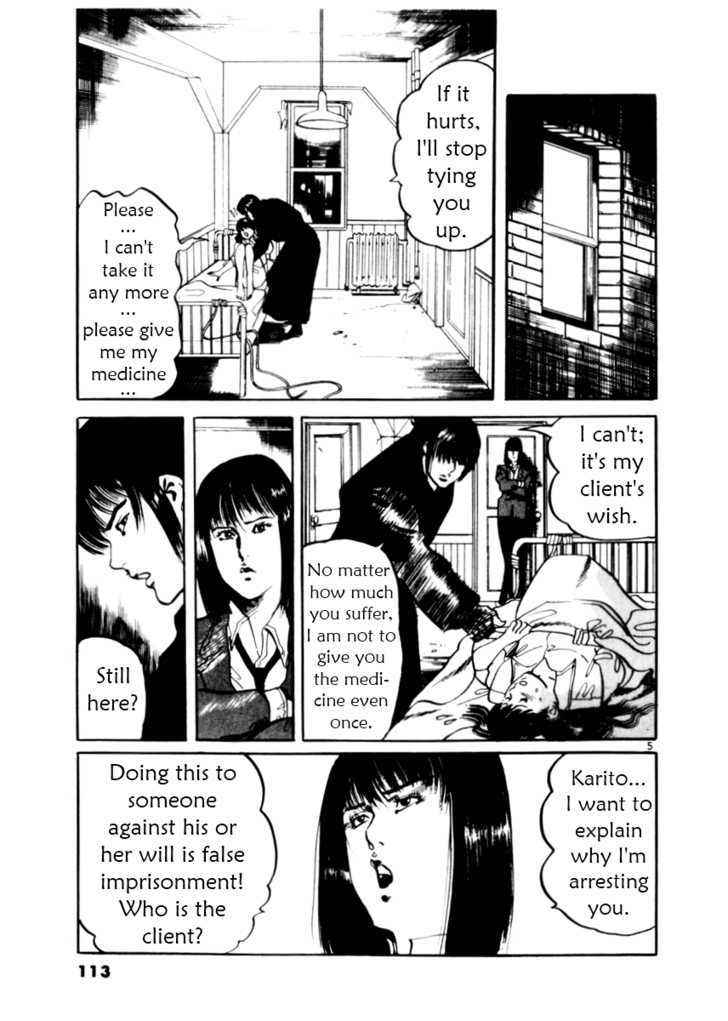 Yami no Aegis Chap 14 - Next Chap 15
