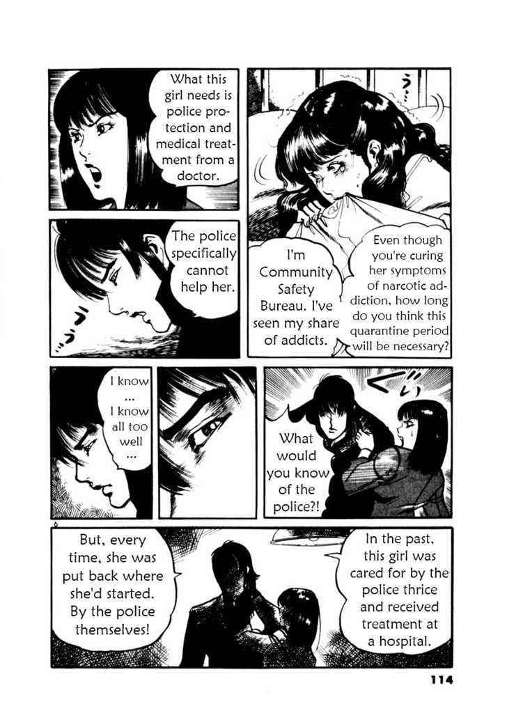 Yami no Aegis Chap 14 - Next Chap 15