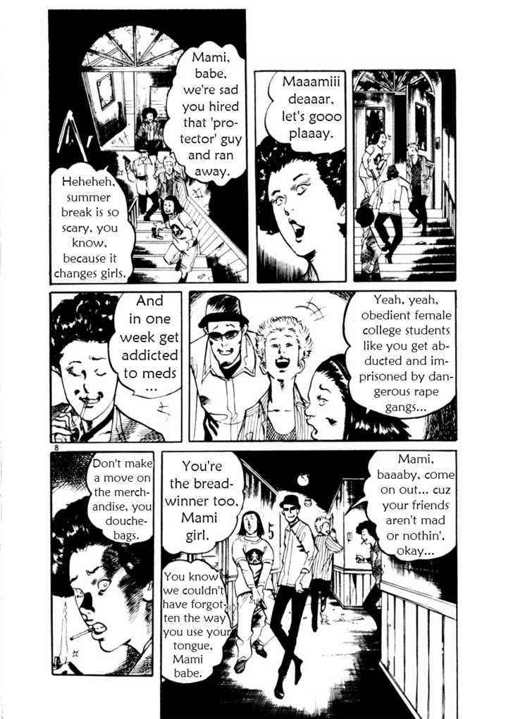 Yami no Aegis Chap 14 - Next Chap 15