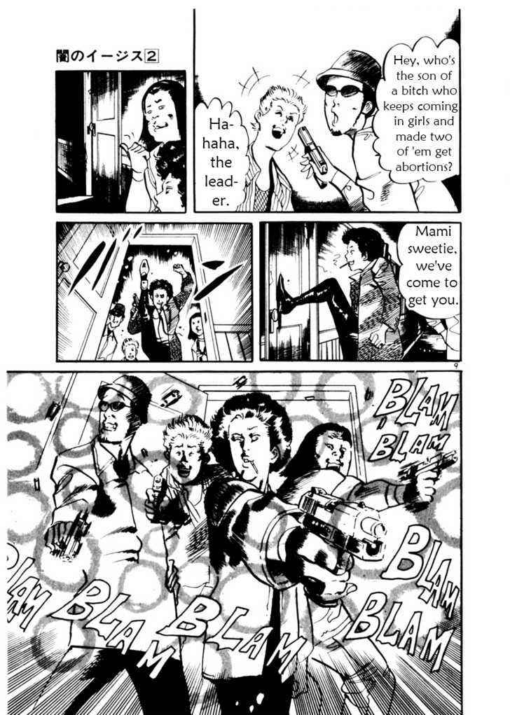Yami no Aegis Chap 14 - Next Chap 15
