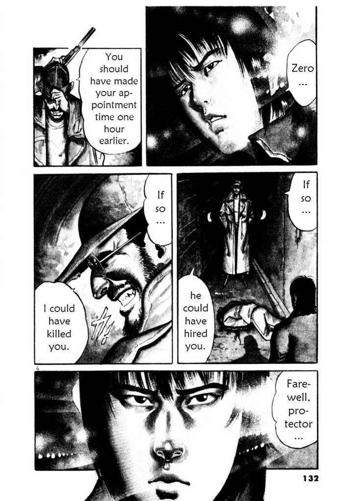 Yami no Aegis Chap 15 - Next Chap 16