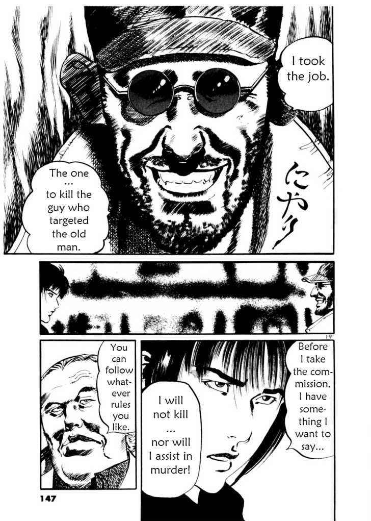 Yami no Aegis Chap 15 - Next Chap 16