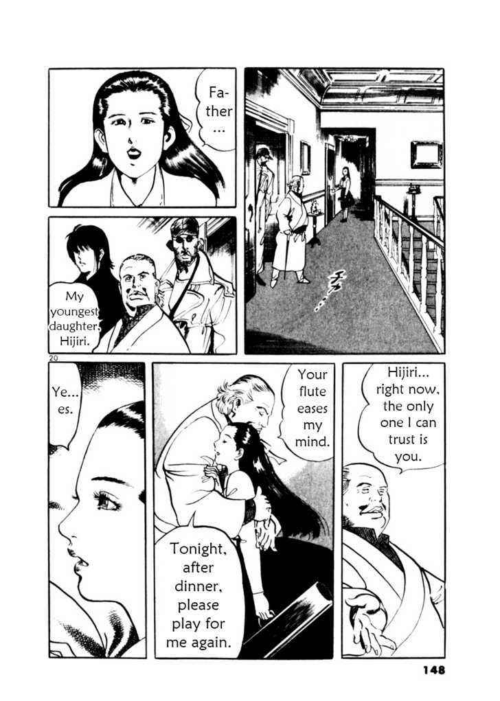 Yami no Aegis Chap 15 - Next Chap 16