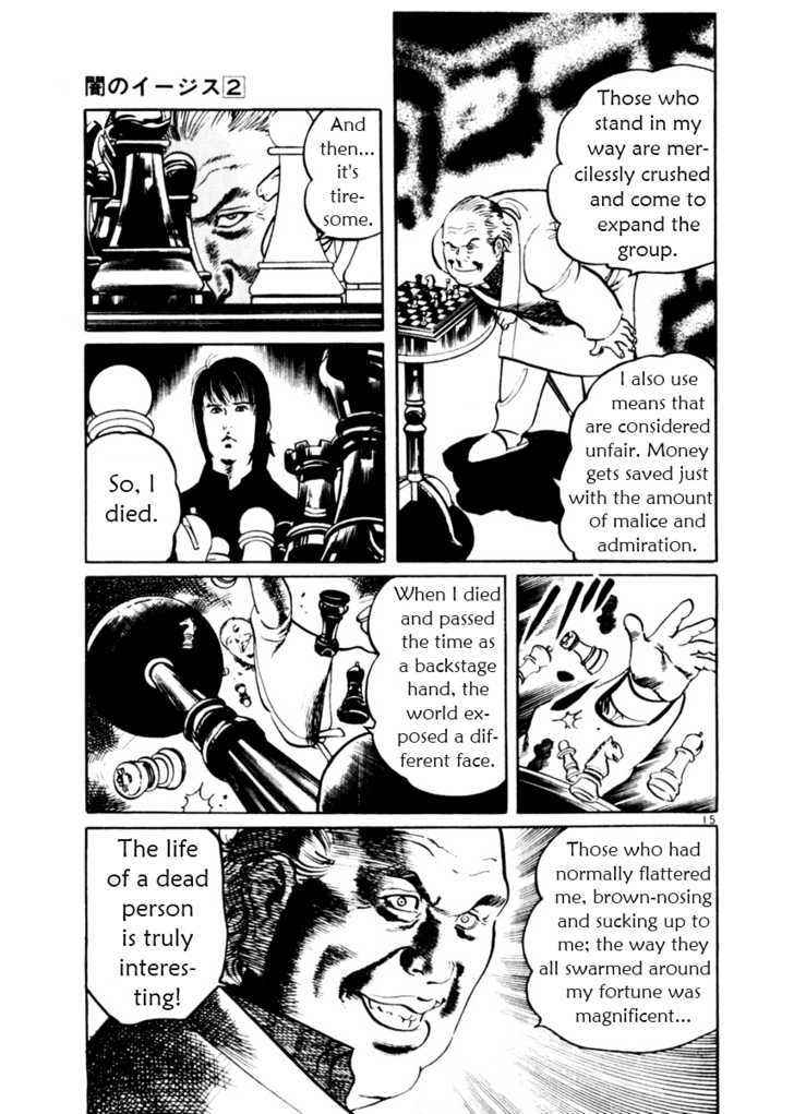 Yami no Aegis Chap 15 - Next Chap 16