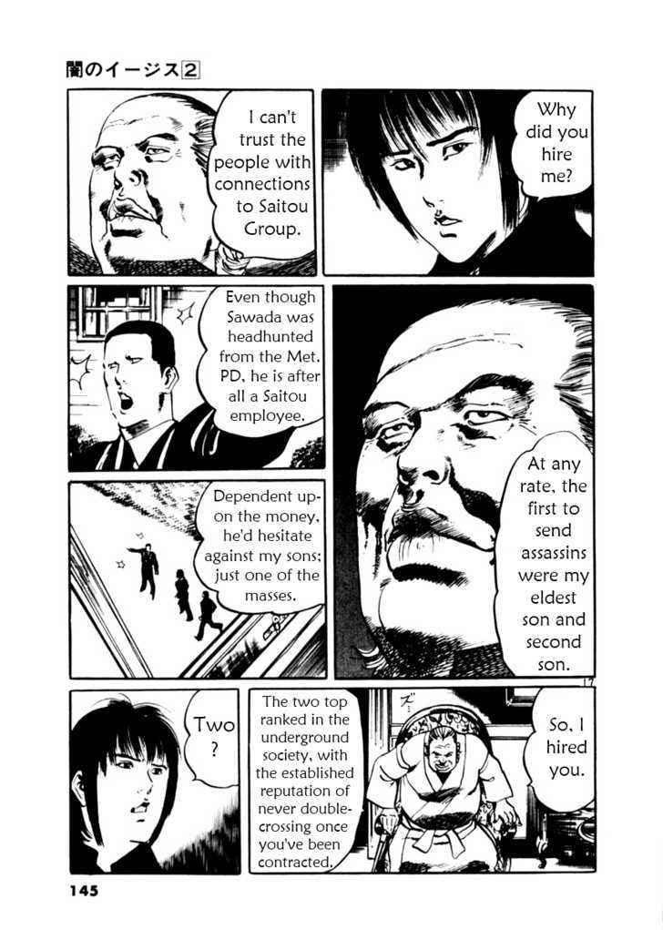 Yami no Aegis Chap 15 - Next Chap 16