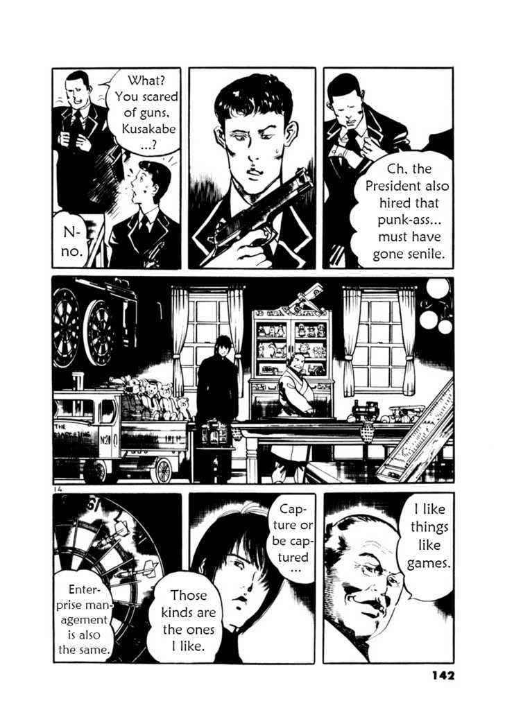 Yami no Aegis Chap 15 - Next Chap 16