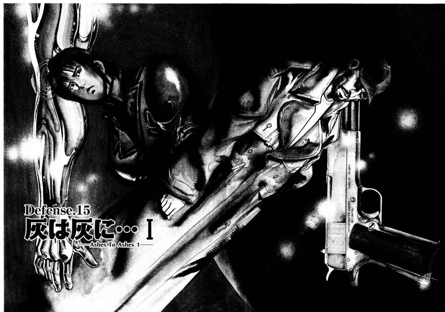 Yami no Aegis Chap 15 - Next Chap 16