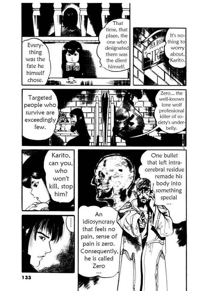 Yami no Aegis Chap 15 - Next Chap 16