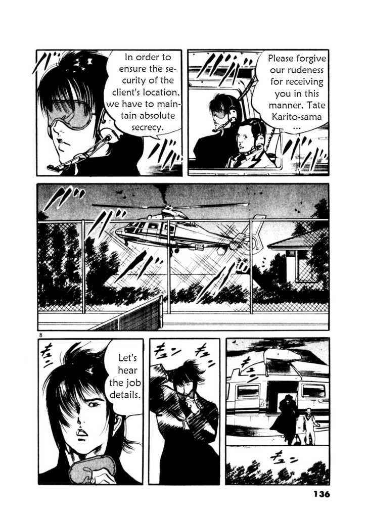 Yami no Aegis Chap 15 - Next Chap 16