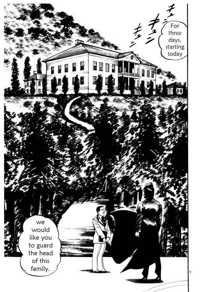Yami no Aegis Chap 15 - Next Chap 16