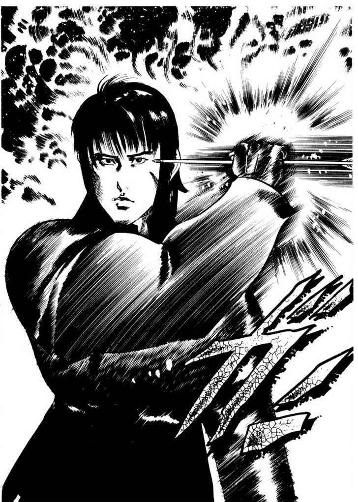 Yami no Aegis Chap 16 - Next Chap 17