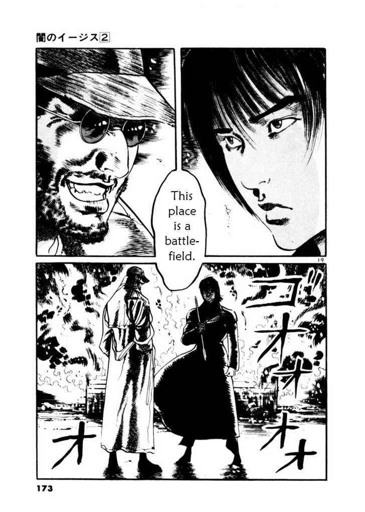 Yami no Aegis Chap 16 - Next Chap 17
