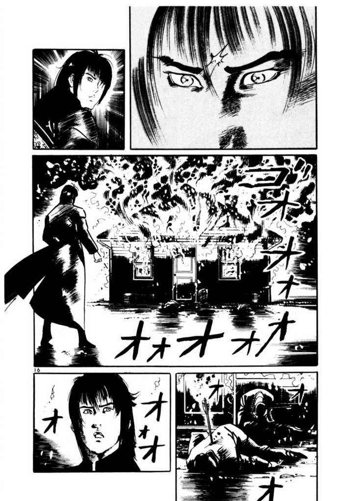 Yami no Aegis Chap 16 - Next Chap 17