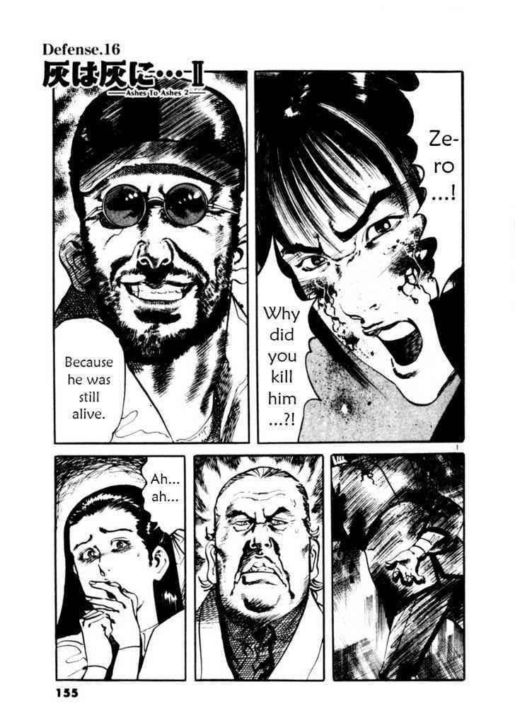 Yami no Aegis Chap 16 - Next Chap 17