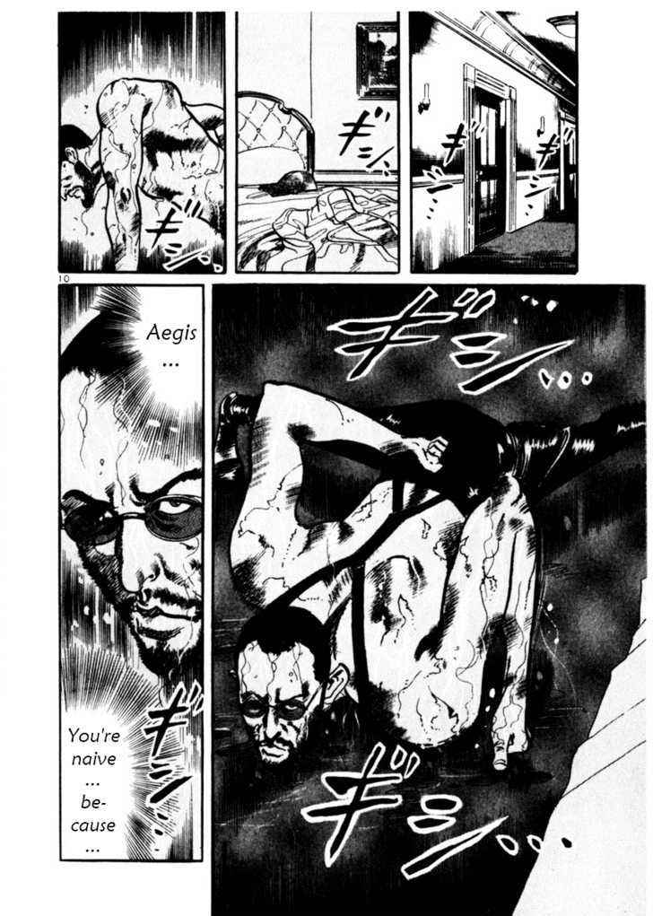 Yami no Aegis Chap 16 - Next Chap 17