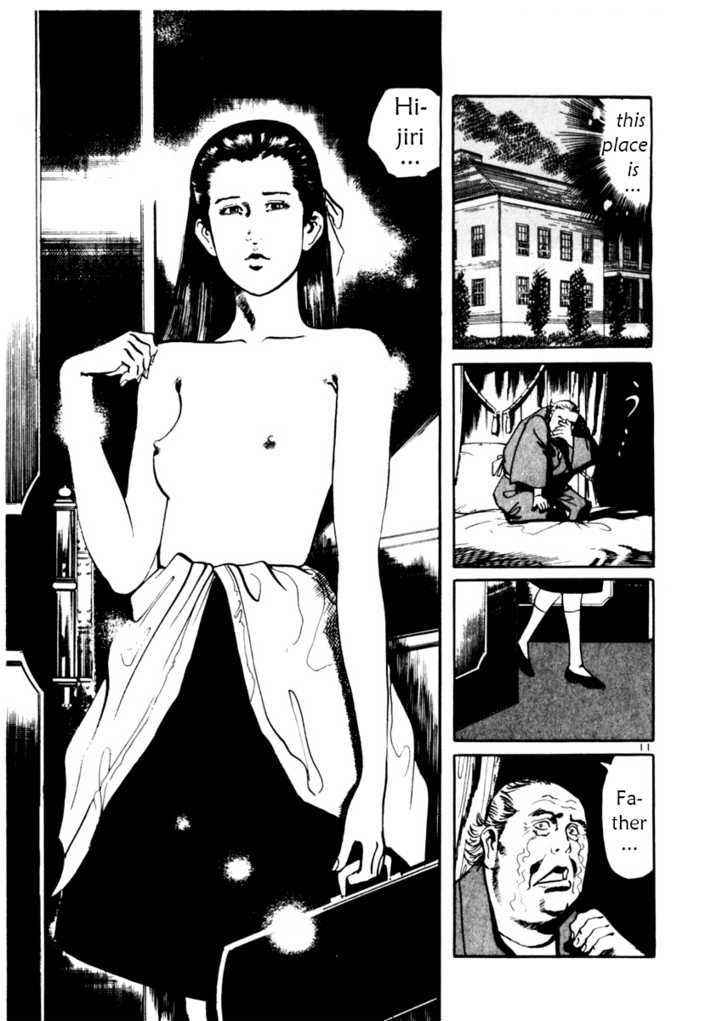 Yami no Aegis Chap 16 - Next Chap 17