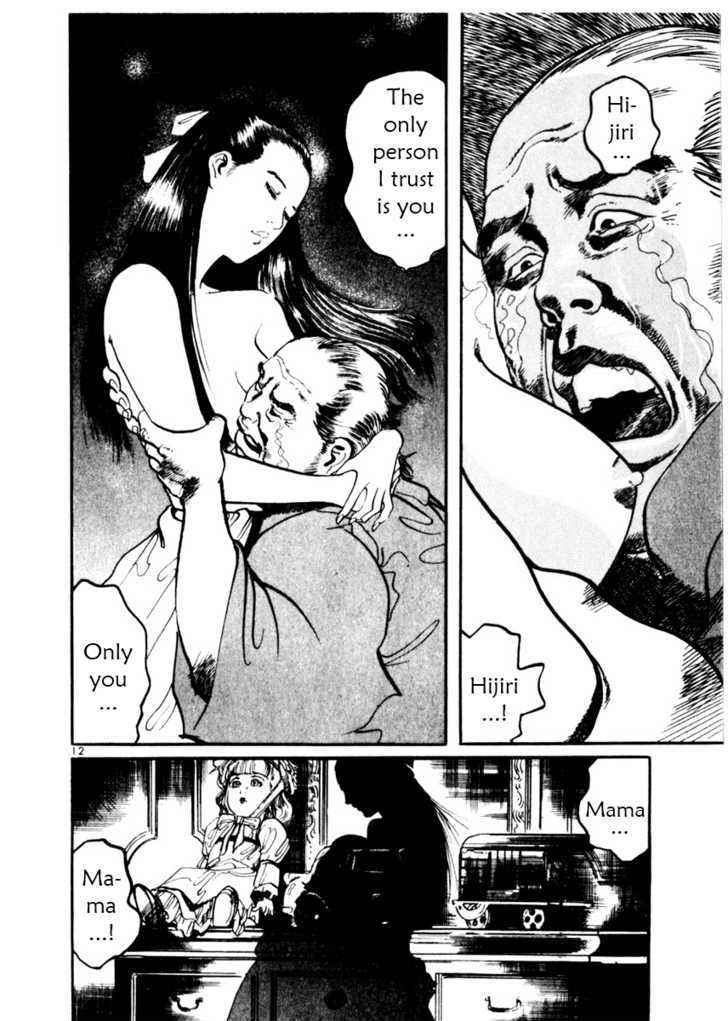 Yami no Aegis Chap 16 - Next Chap 17