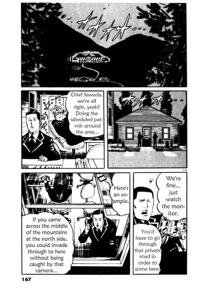 Yami no Aegis Chap 16 - Next Chap 17