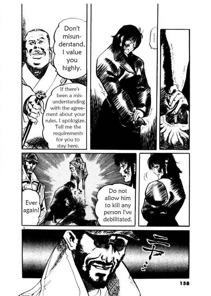 Yami no Aegis Chap 16 - Next Chap 17