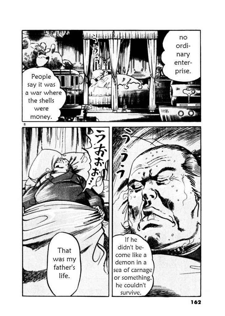 Yami no Aegis Chap 16 - Next Chap 17