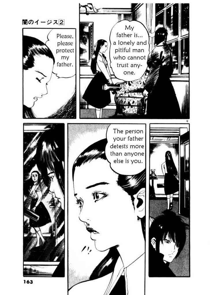 Yami no Aegis Chap 16 - Next Chap 17