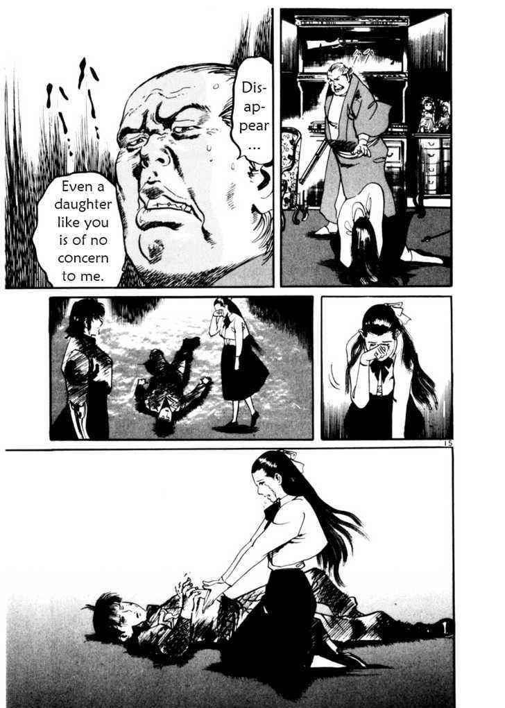 Yami no Aegis Chap 18 - Next Chap 19