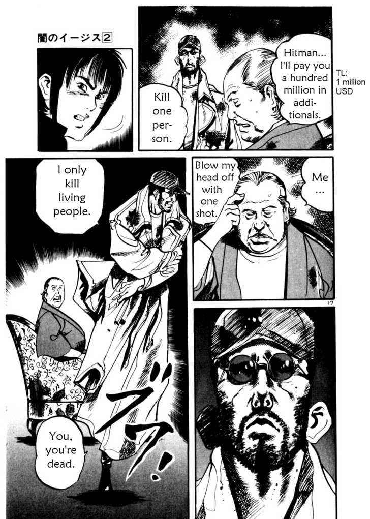 Yami no Aegis Chap 18 - Next Chap 19