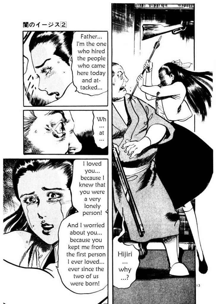 Yami no Aegis Chap 18 - Next Chap 19