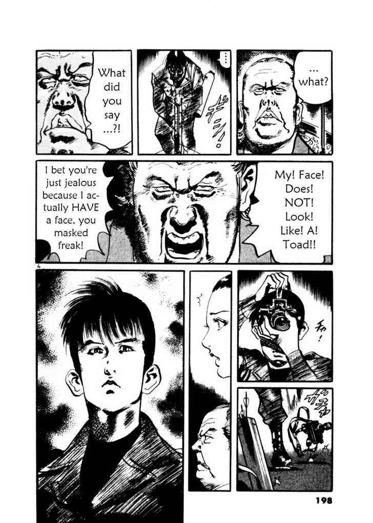 Yami no Aegis Chap 18 - Next Chap 19