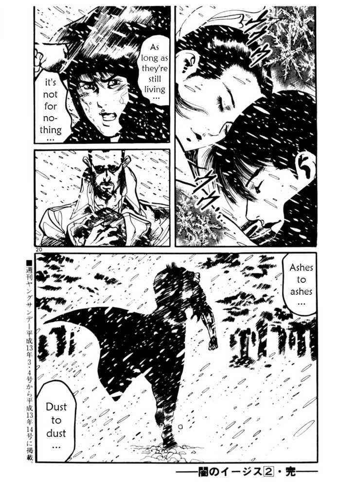 Yami no Aegis Chap 18 - Next Chap 19