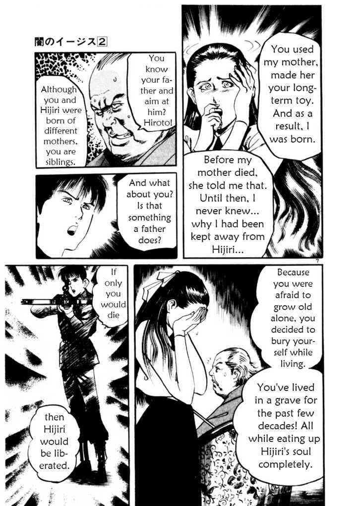 Yami no Aegis Chap 18 - Next Chap 19
