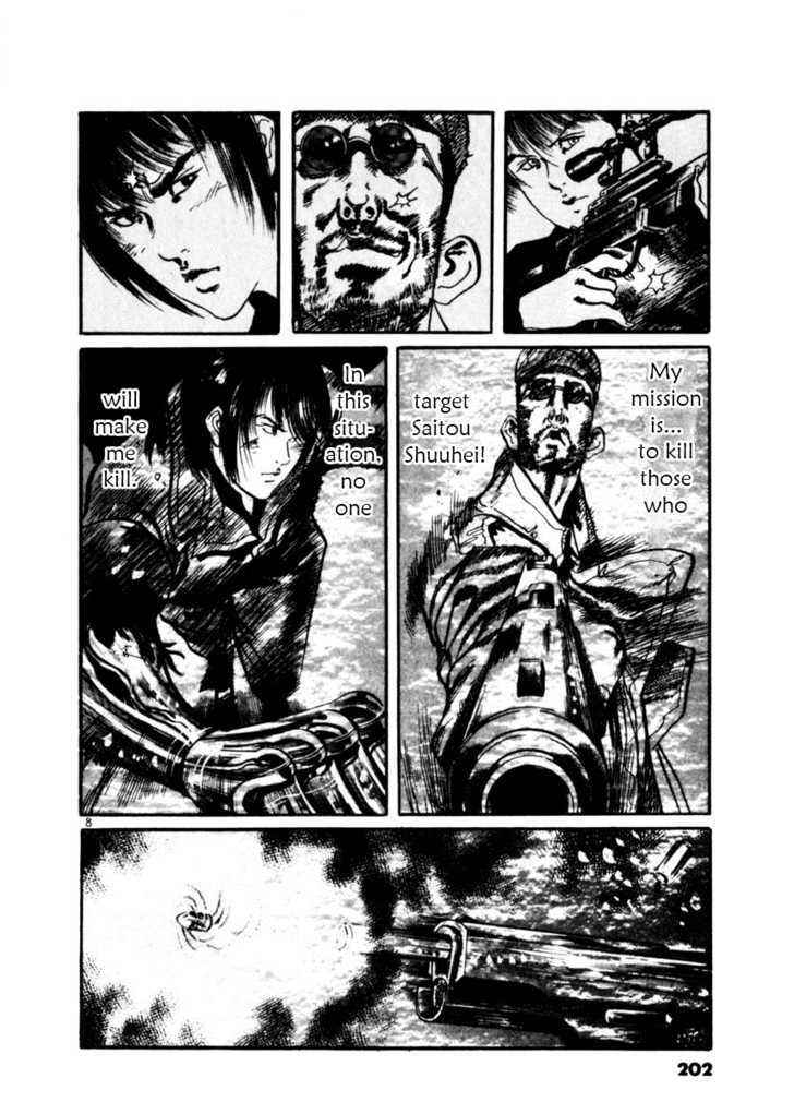 Yami no Aegis Chap 18 - Next Chap 19