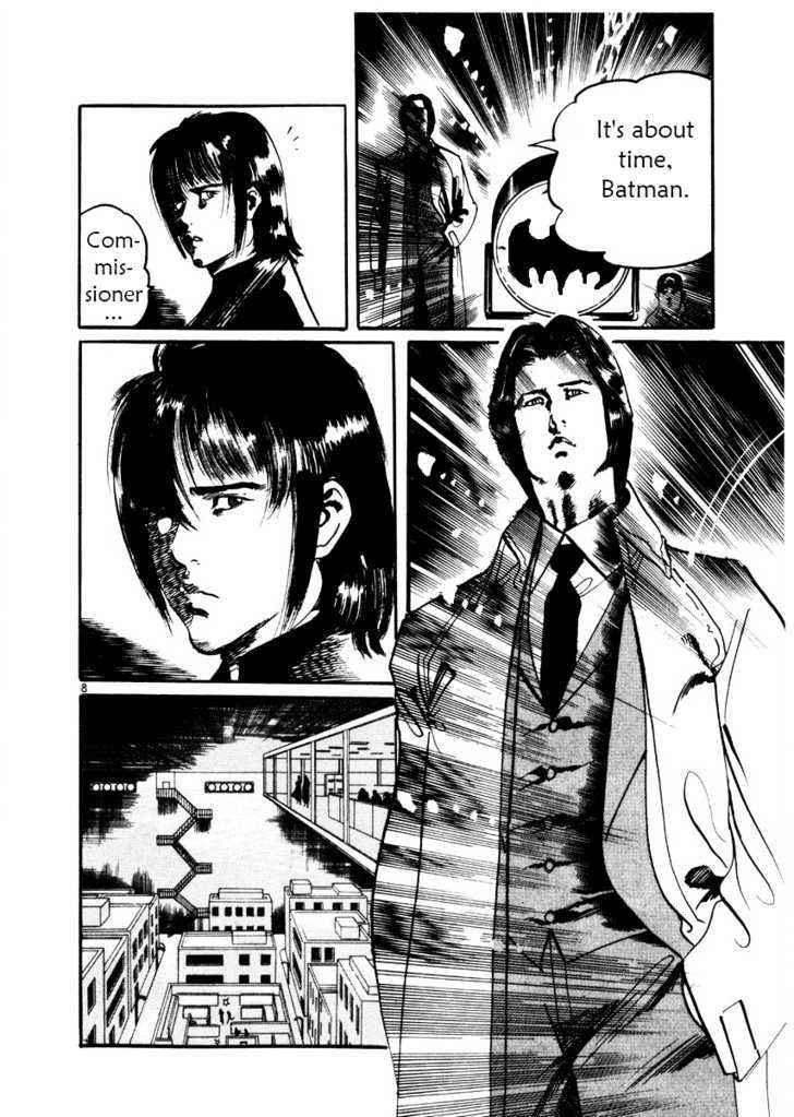 Yami no Aegis Chap 19 - Next Chap 20