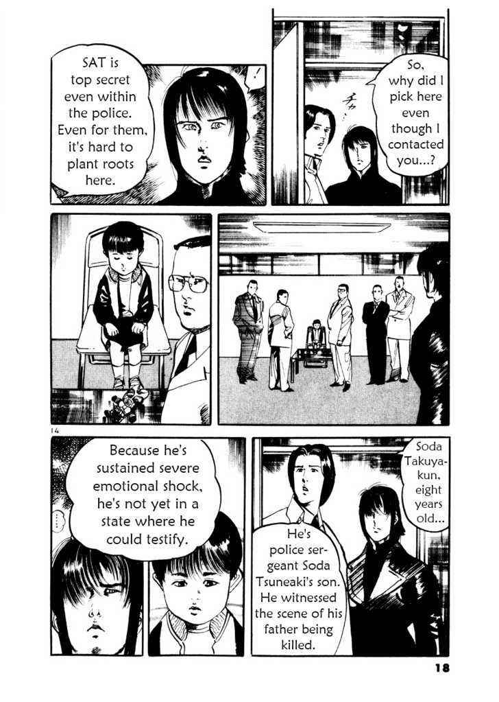 Yami no Aegis Chap 19 - Next Chap 20