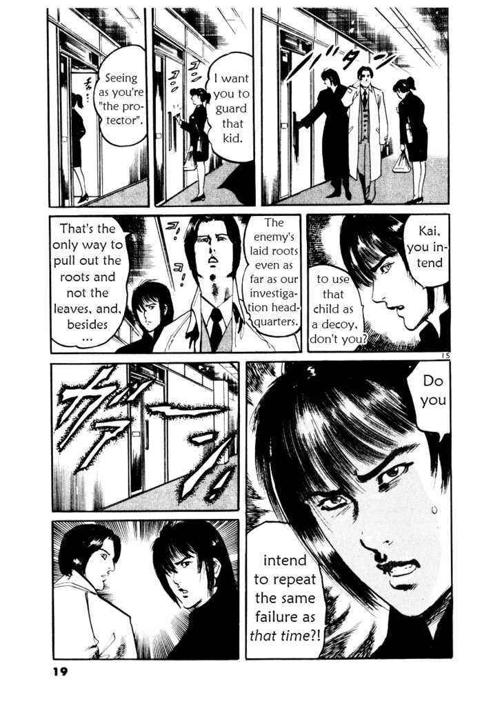 Yami no Aegis Chap 19 - Next Chap 20