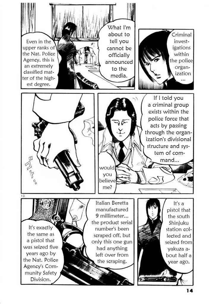 Yami no Aegis Chap 19 - Next Chap 20