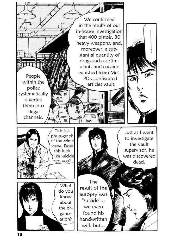 Yami no Aegis Chap 19 - Next Chap 20