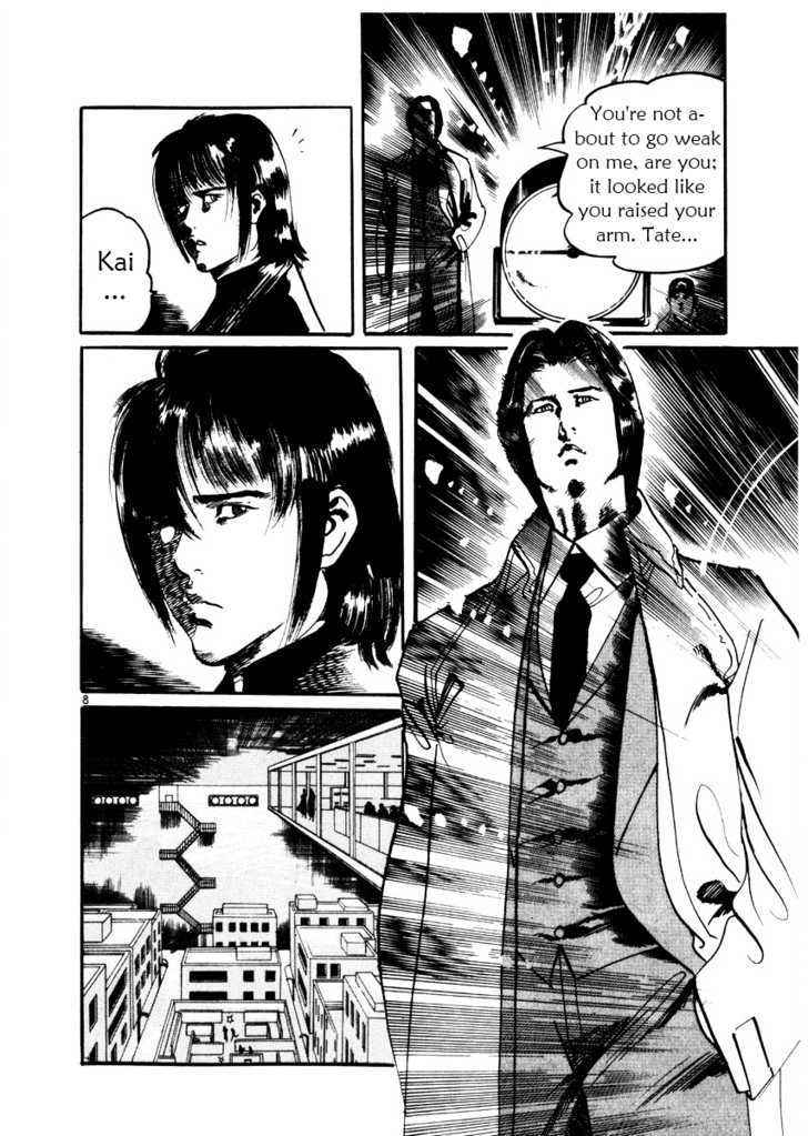 Yami no Aegis Chap 19 - Next Chap 20