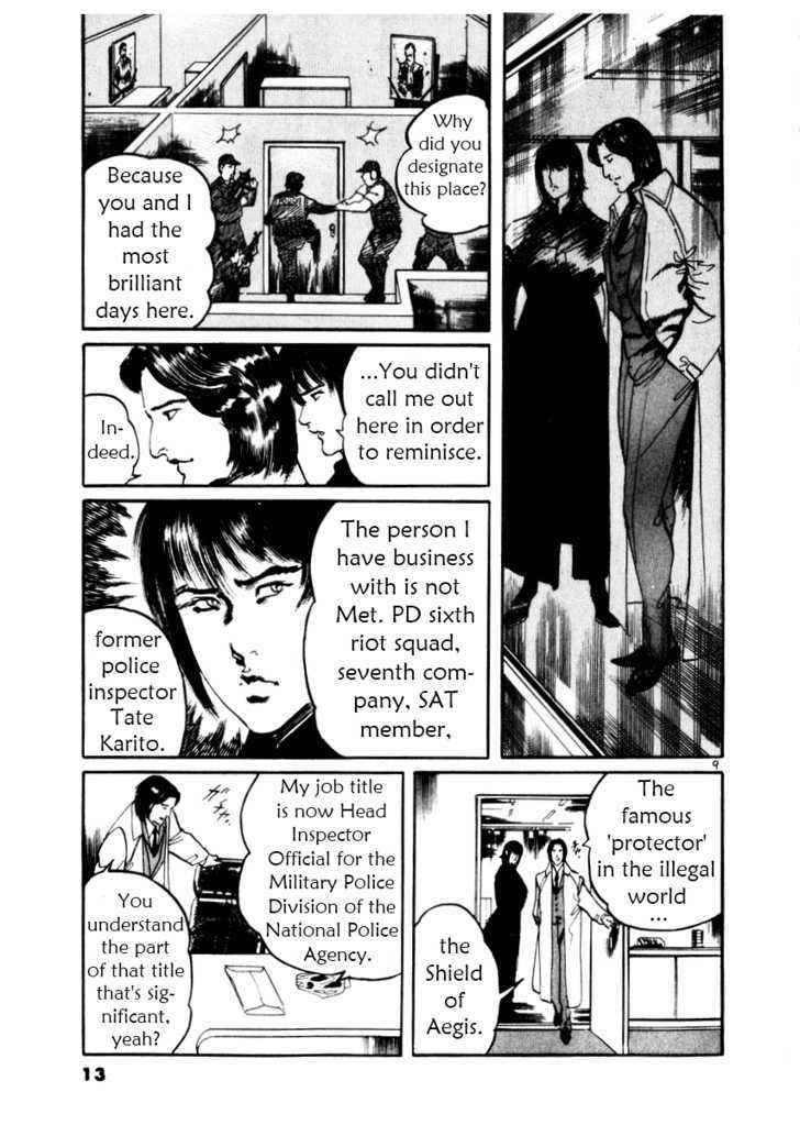 Yami no Aegis Chap 19 - Next Chap 20