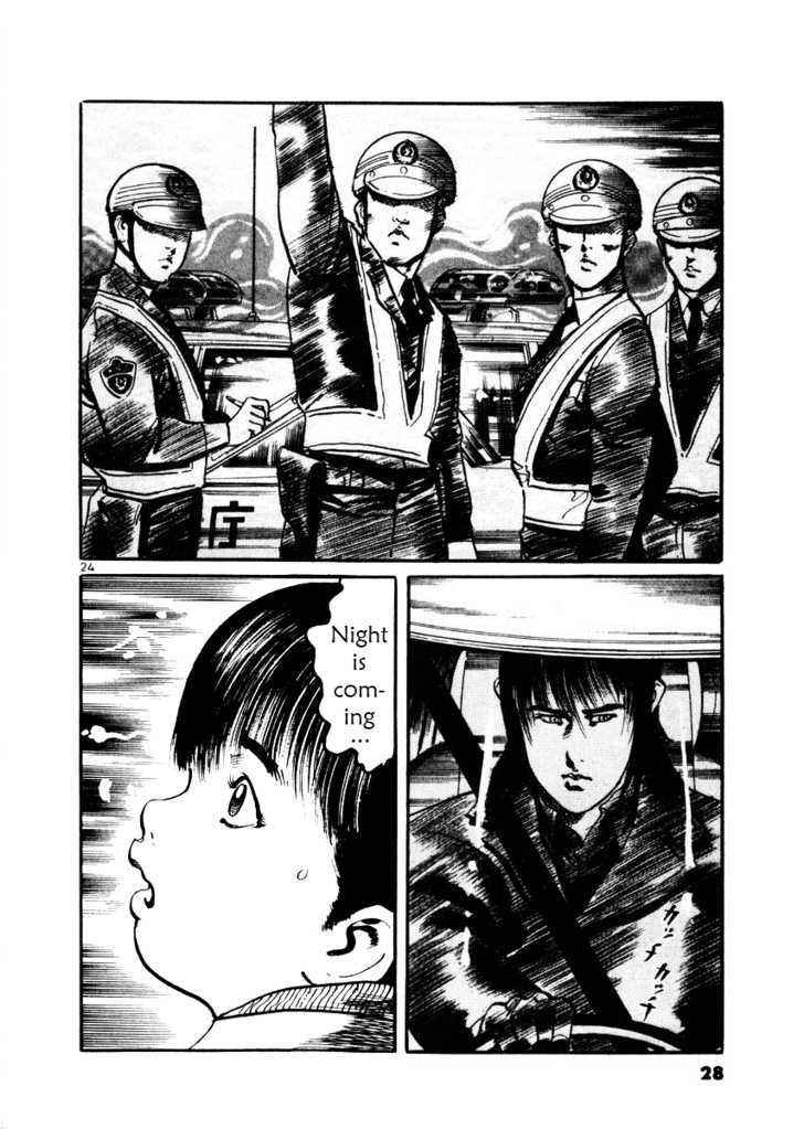 Yami no Aegis Chap 19 - Next Chap 20