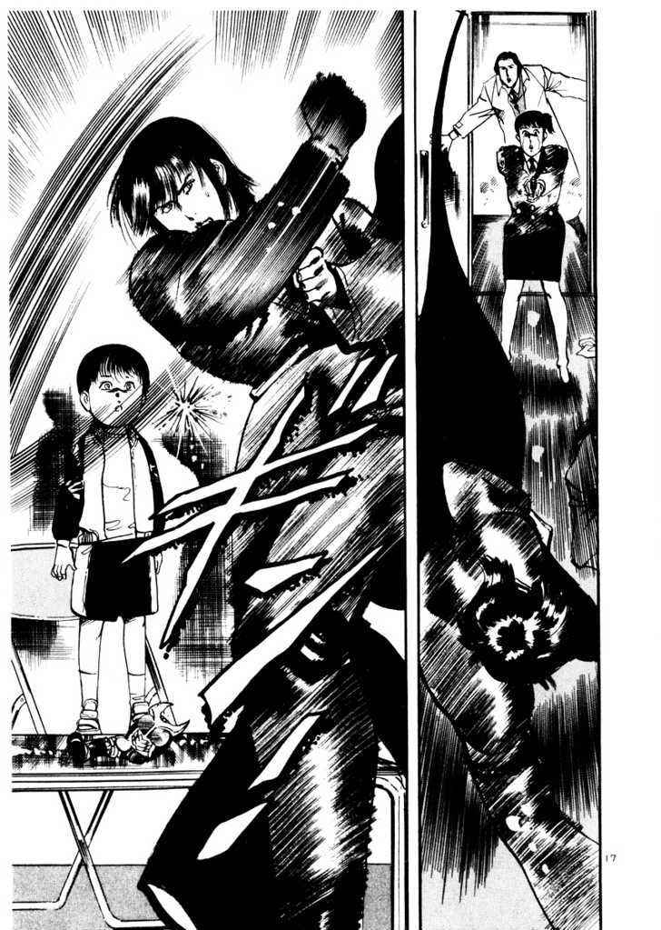 Yami no Aegis Chap 19 - Next Chap 20