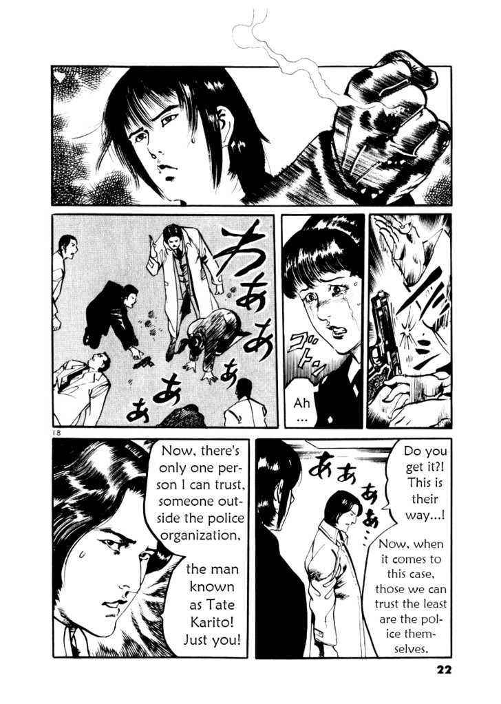 Yami no Aegis Chap 19 - Next Chap 20