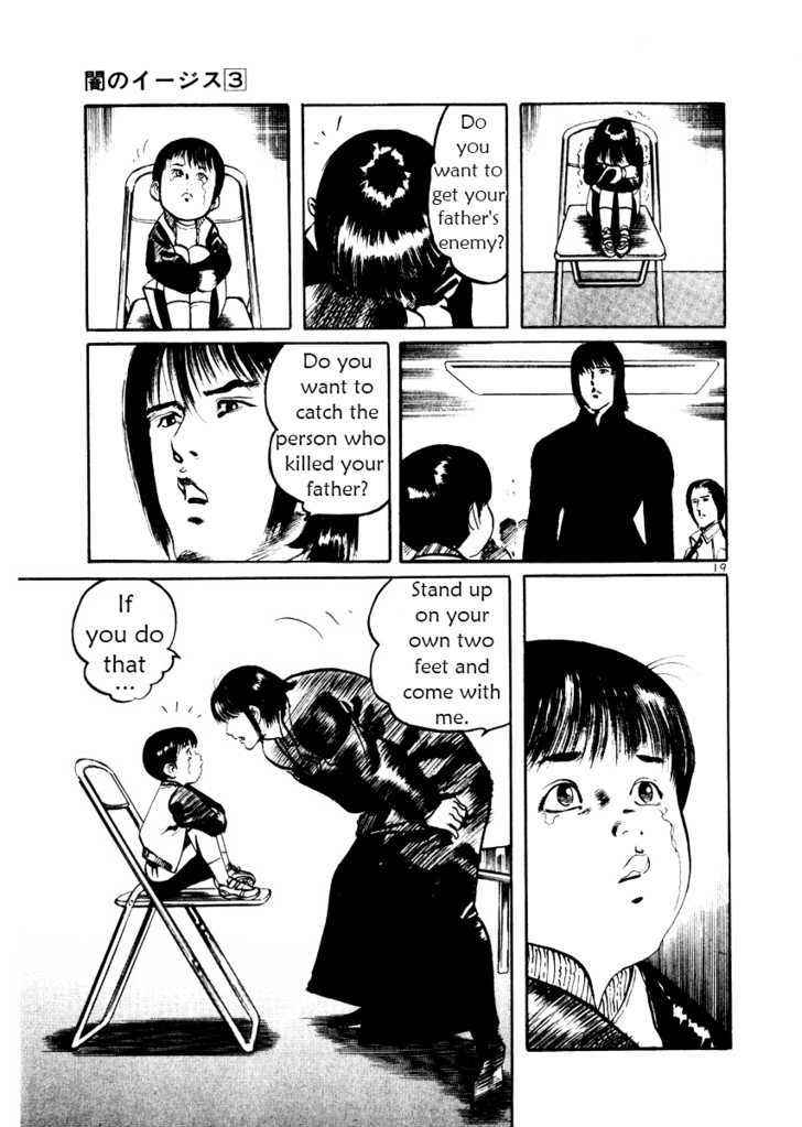 Yami no Aegis Chap 19 - Next Chap 20