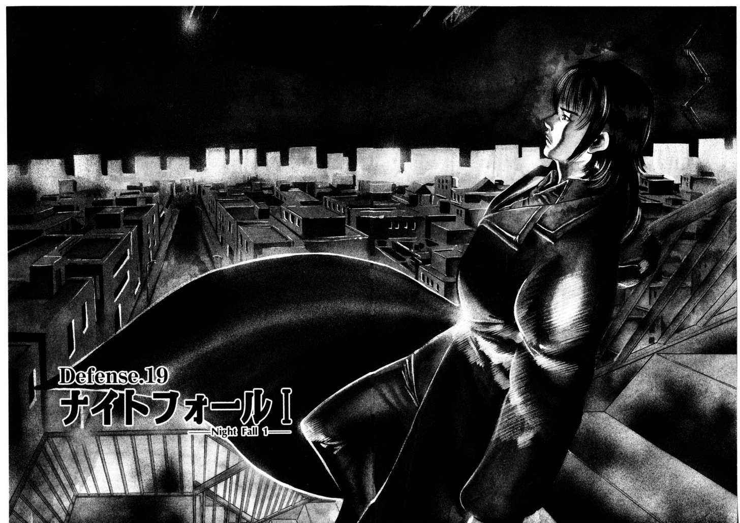 Yami no Aegis Chap 19 - Next Chap 20