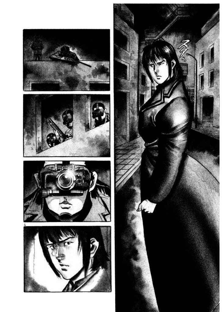 Yami no Aegis Chap 19 - Next Chap 20