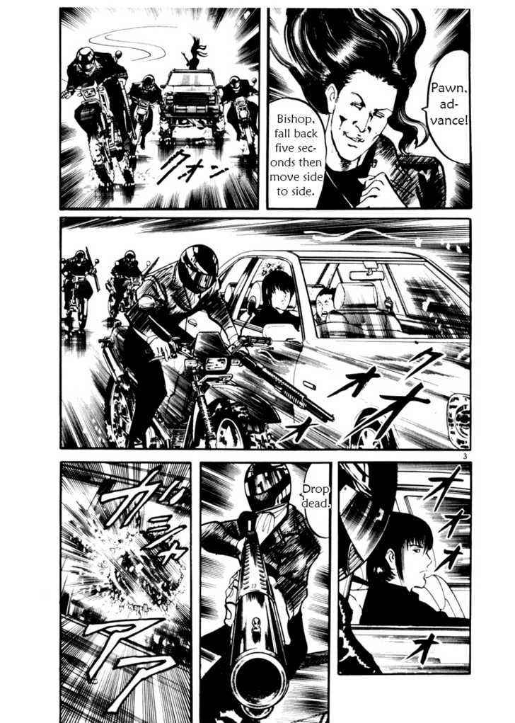 Yami no Aegis Chap 10 - Next Chap 11