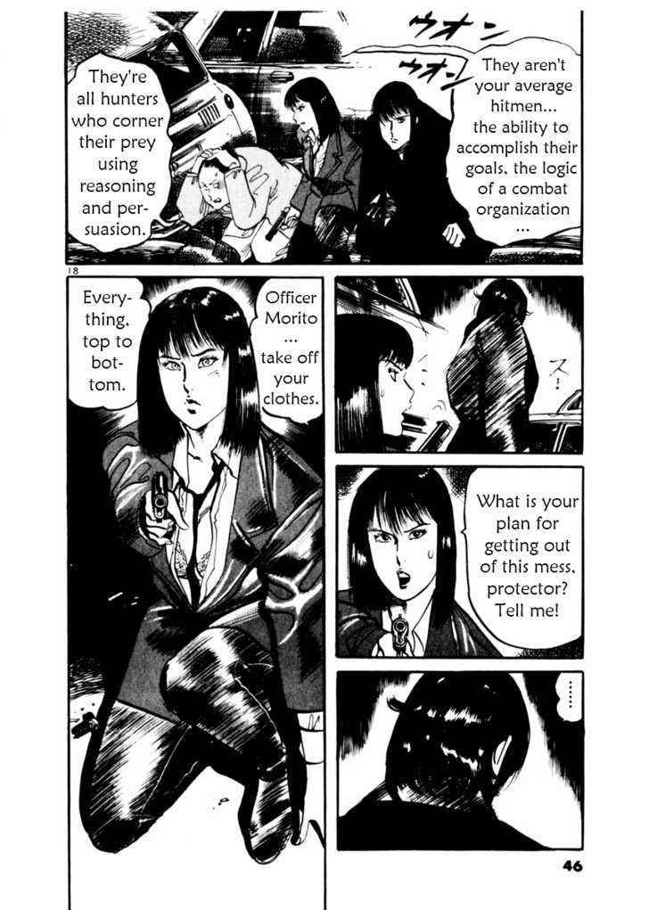 Yami no Aegis Chap 10 - Next Chap 11